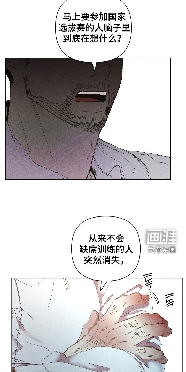 第46话18