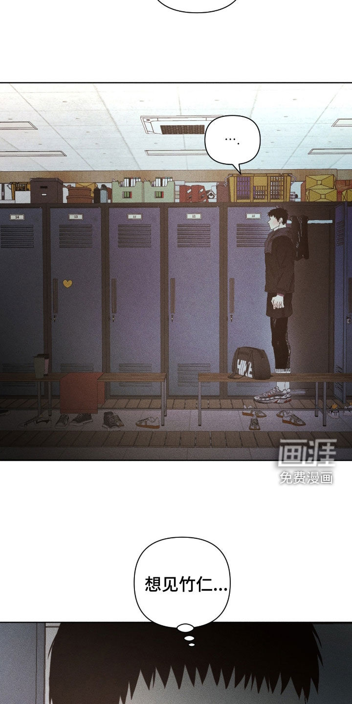 第46话23