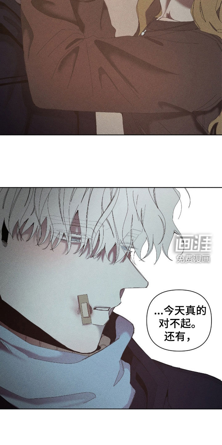 第46话4