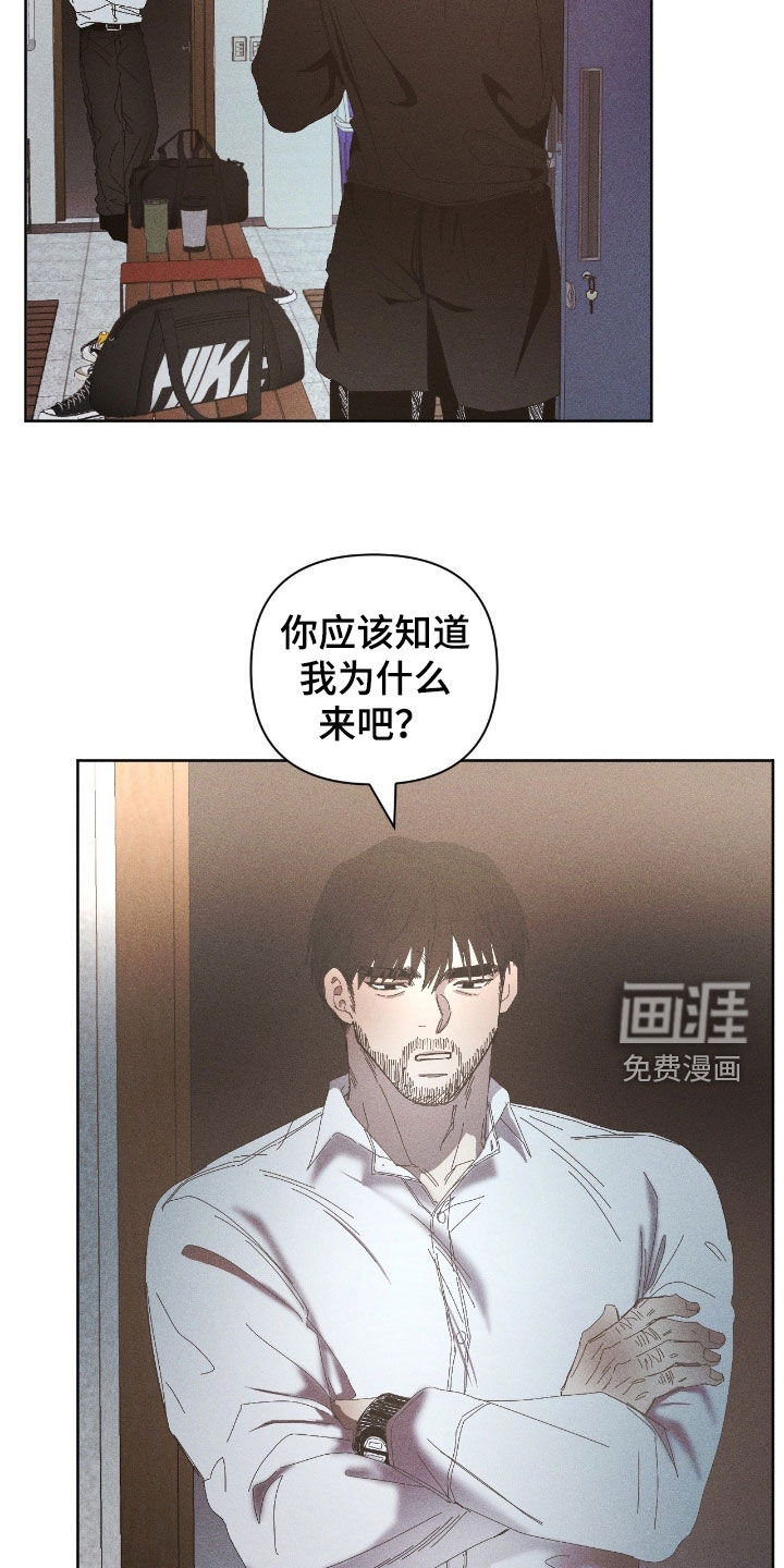 第46话16