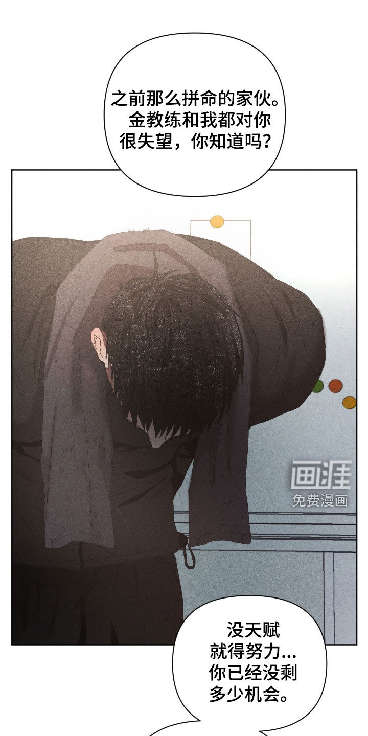 第46话21