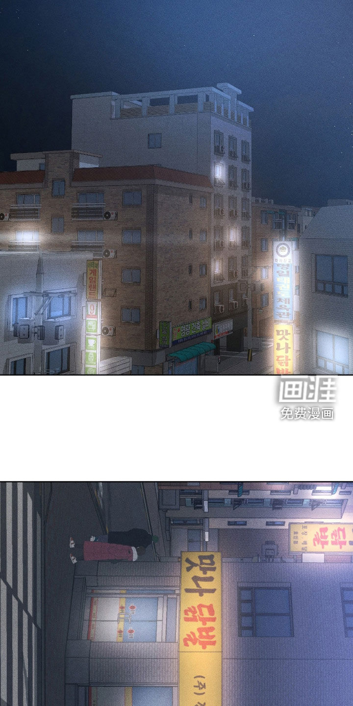 第46话7