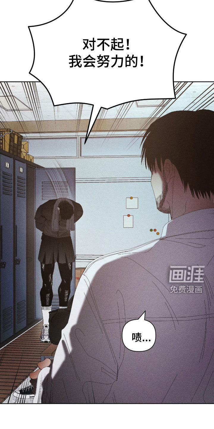 第46话20