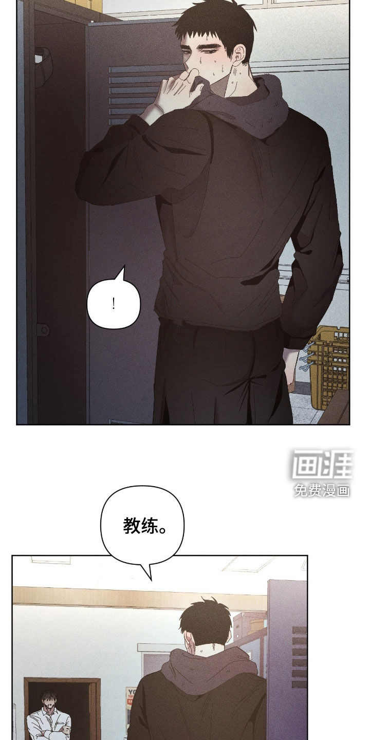 第46话15