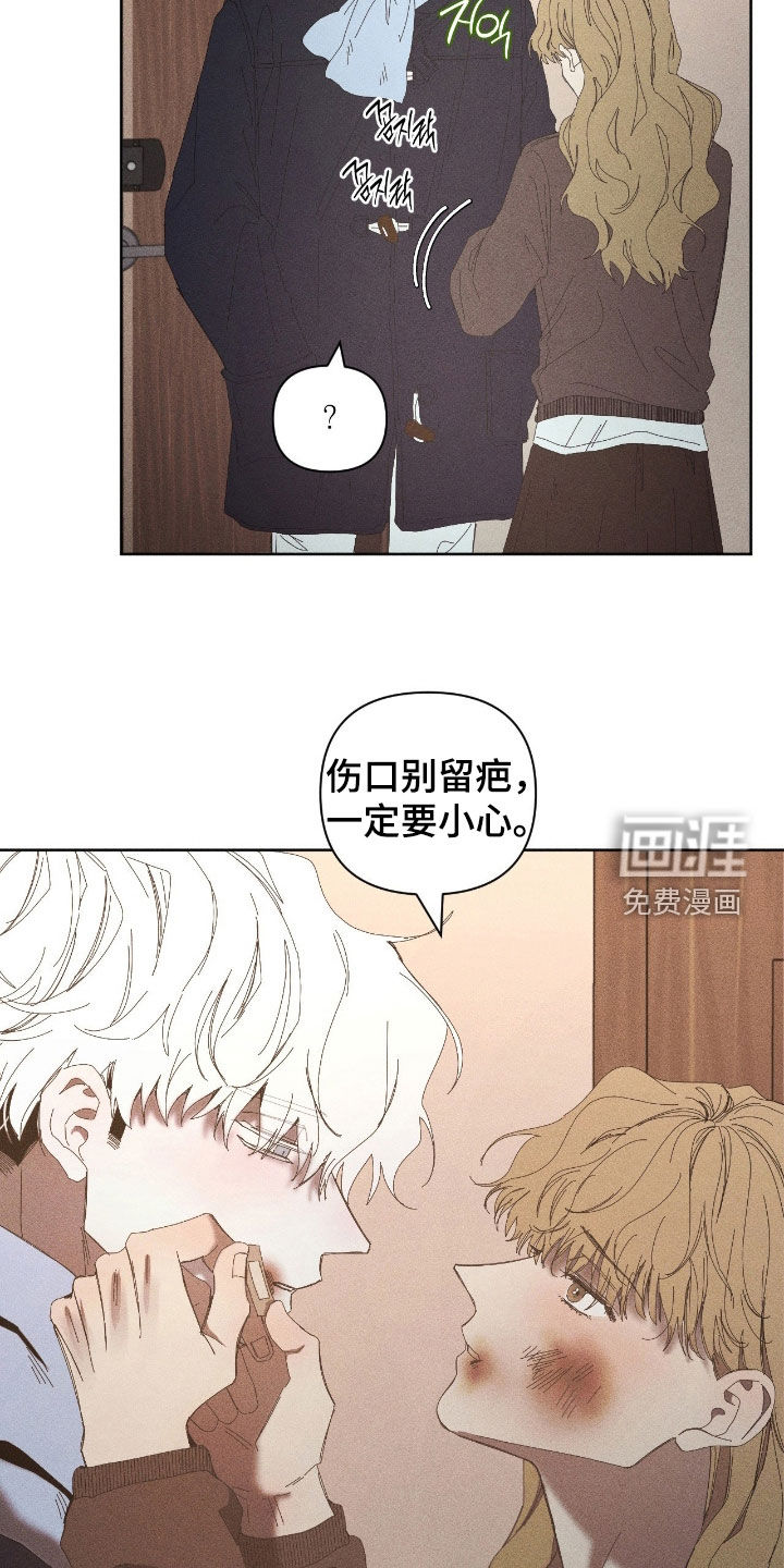 第46话3