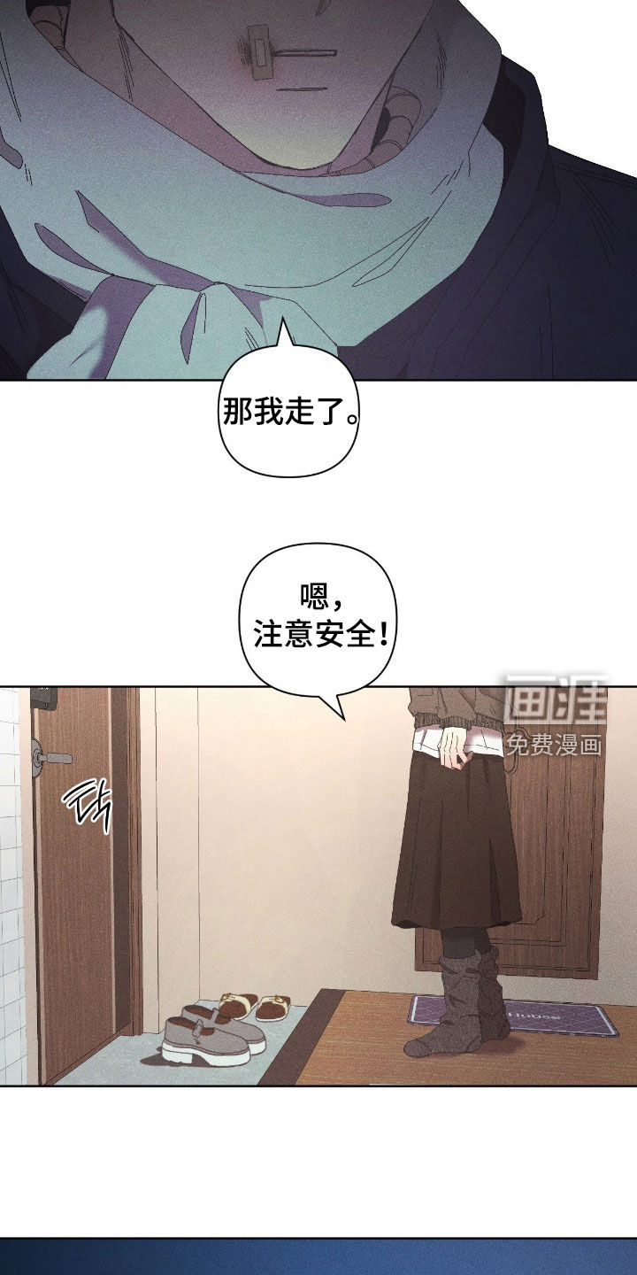 第46话6