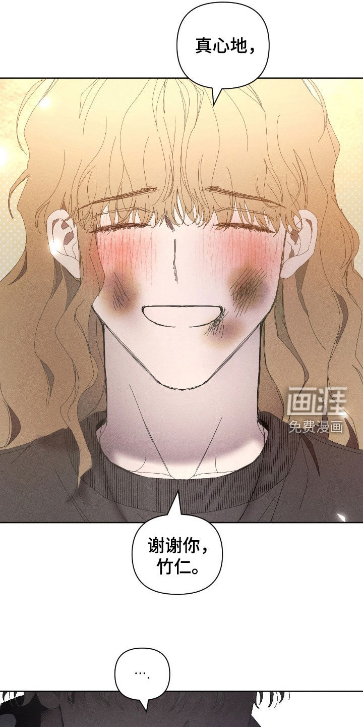 第46话5