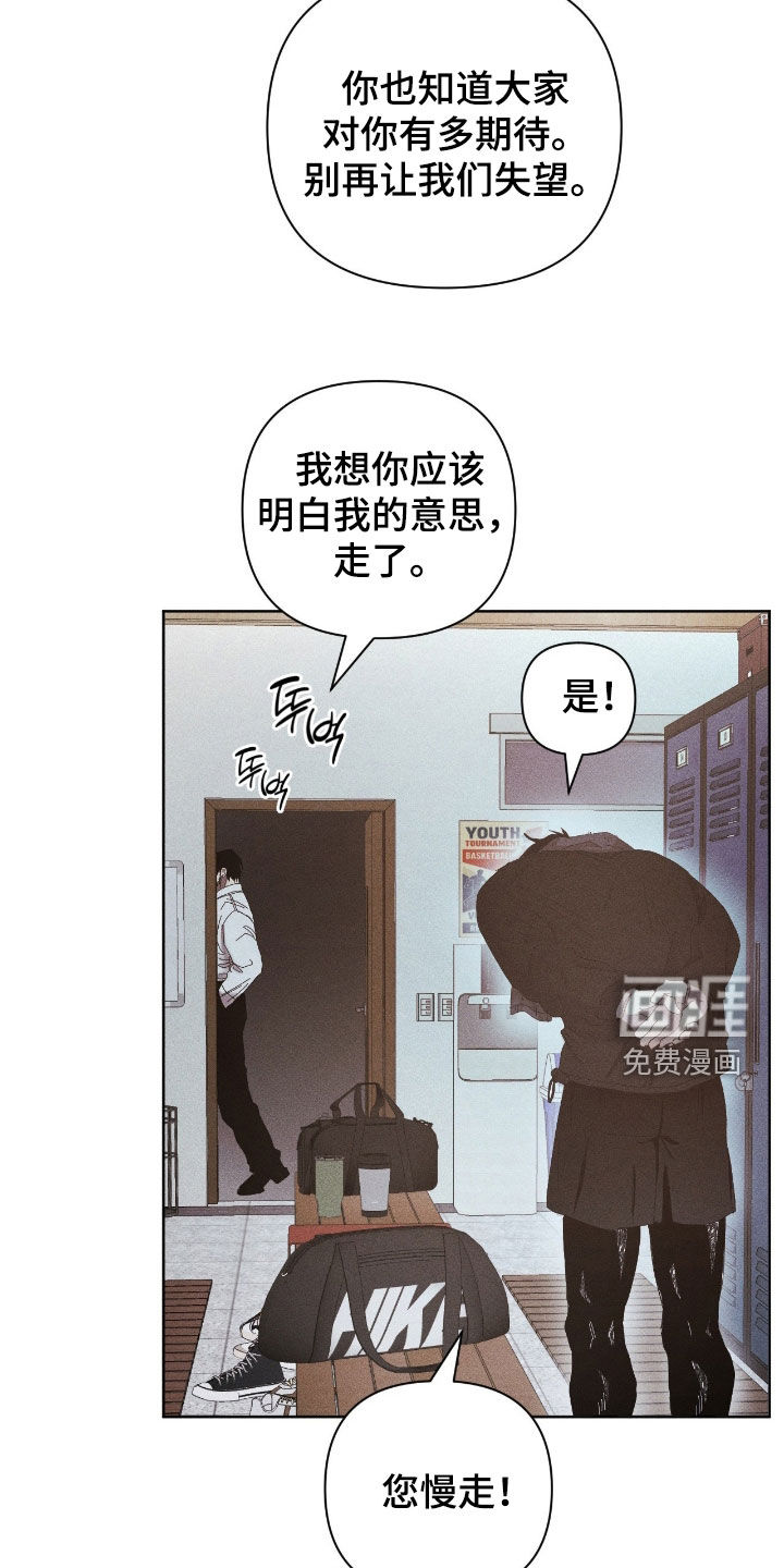 第46话22