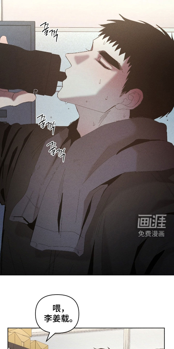 第46话14