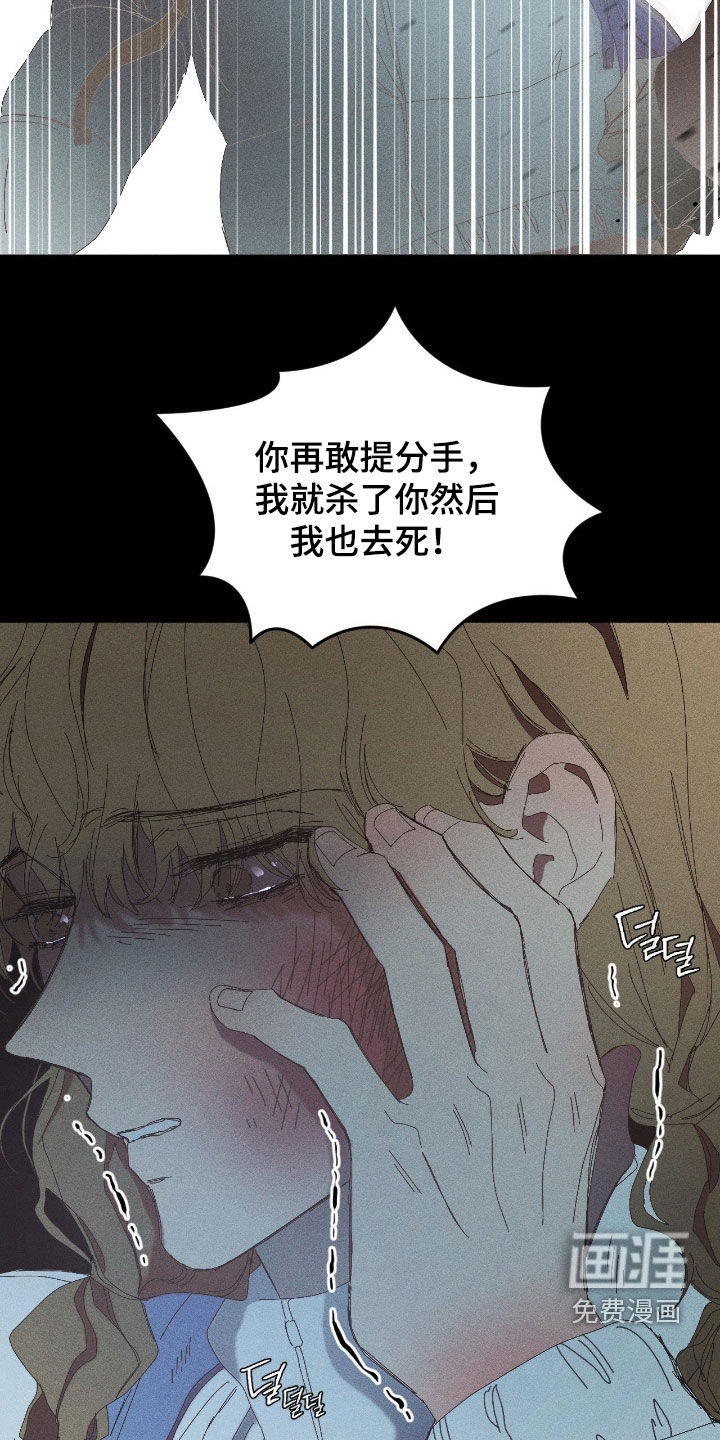 第45话22