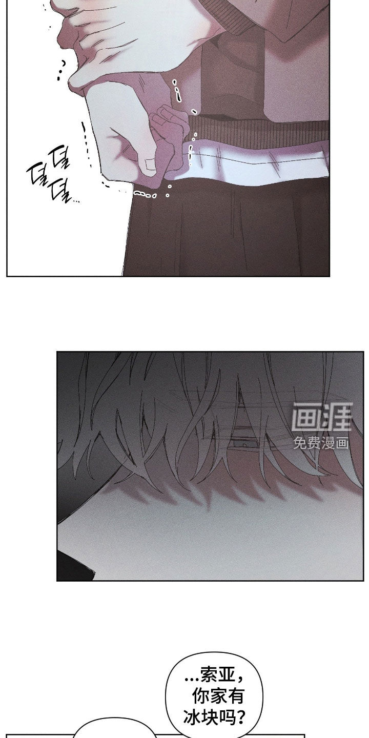 第45话3