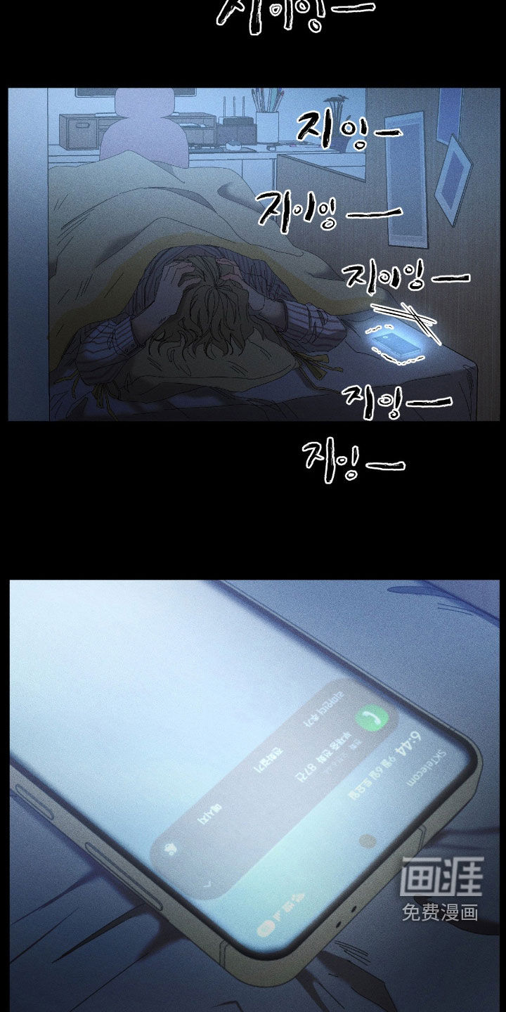 第45话19