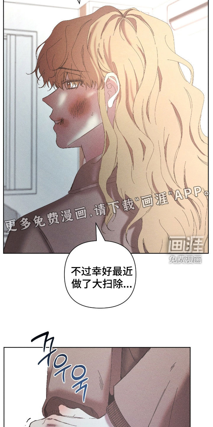 第45话2