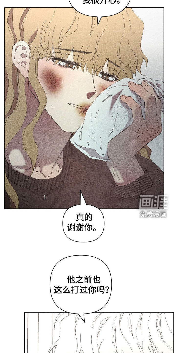 第45话14
