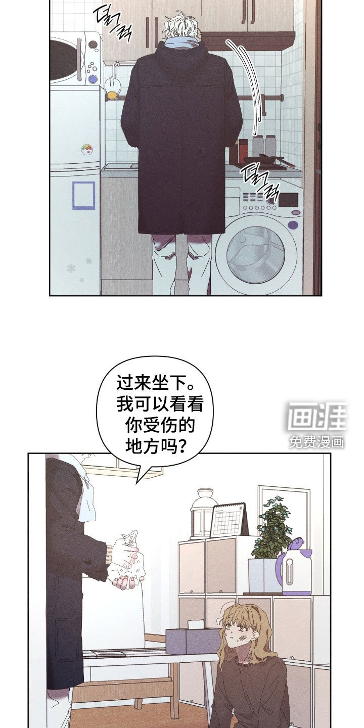 第45话5