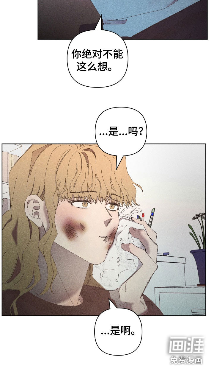 第45话25