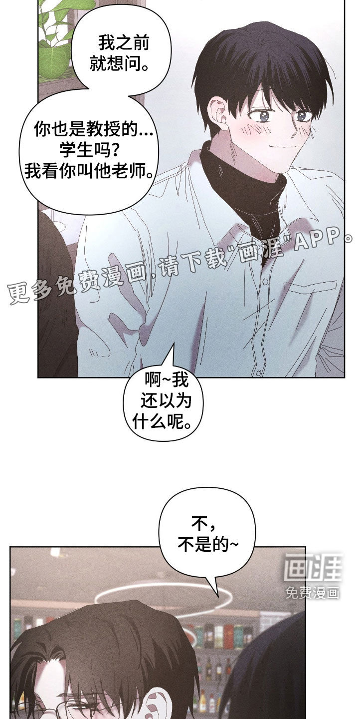 第44话2