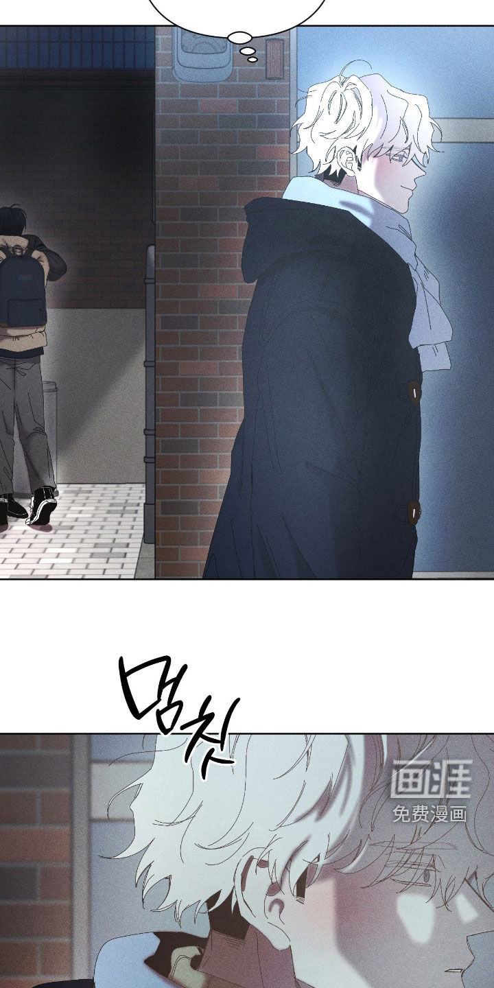 第44话11