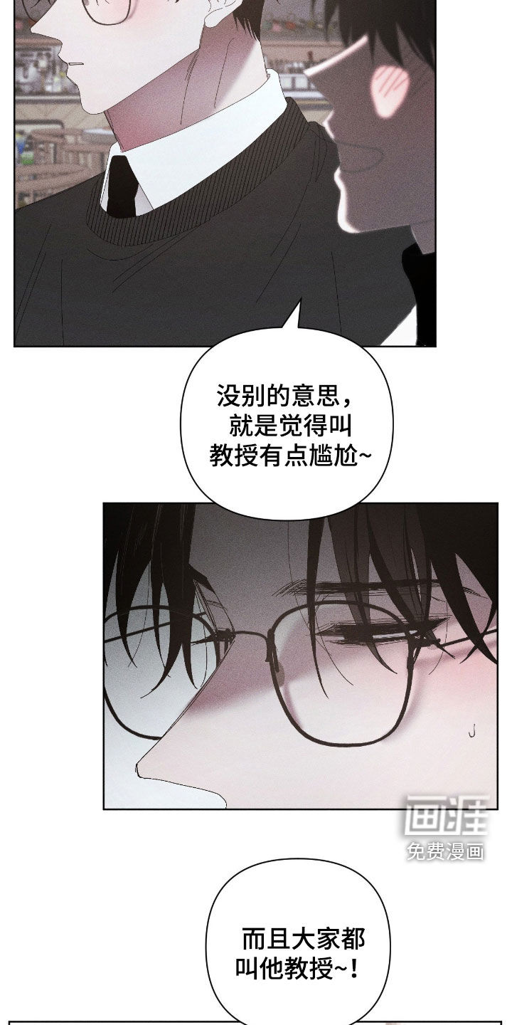 第44话3