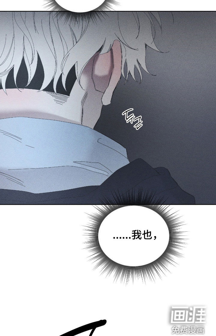 第44话17