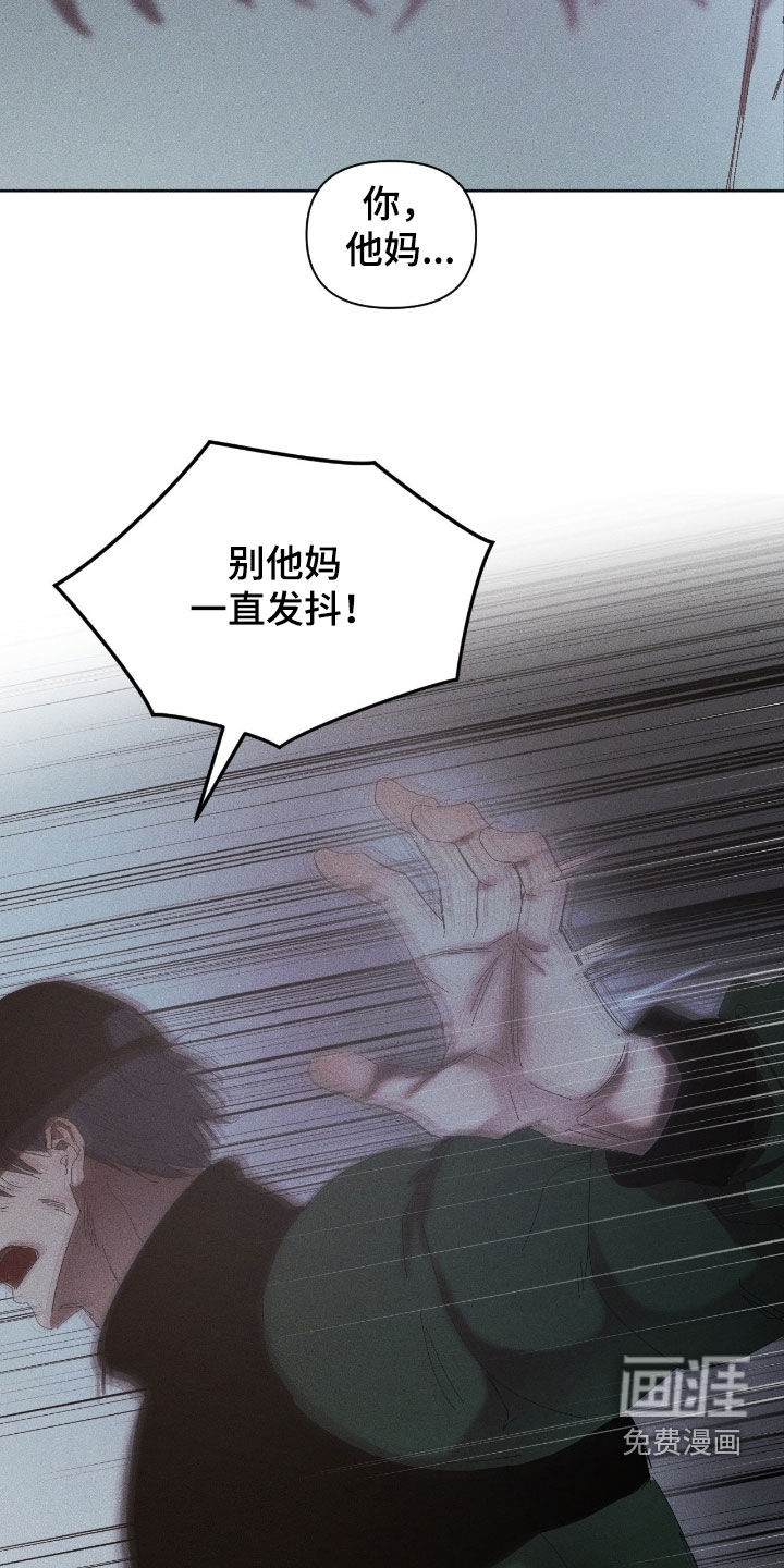 第44话26