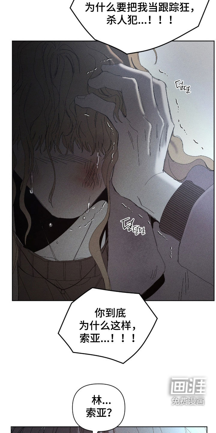 第44话22