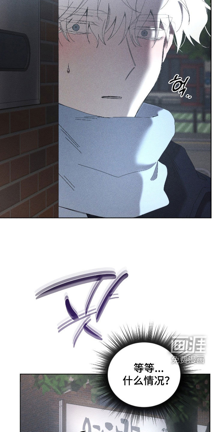 第44话14