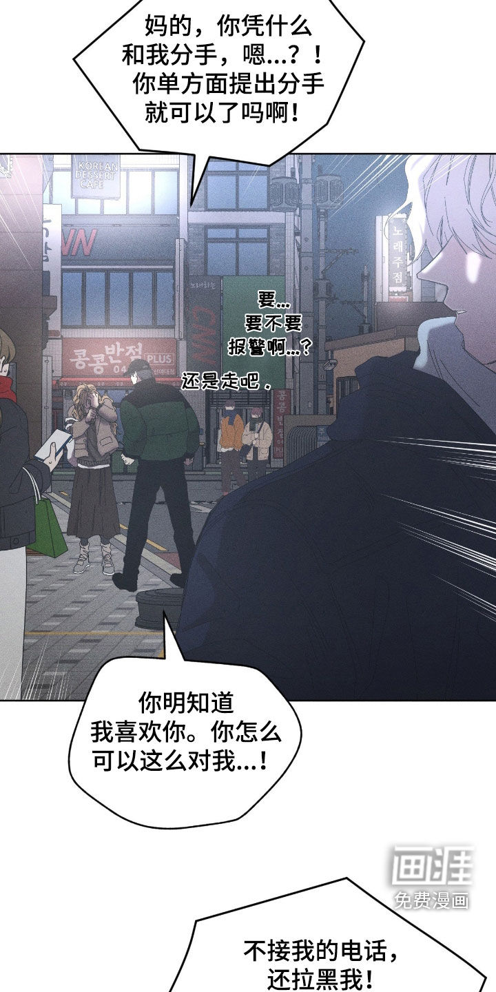 第44话21