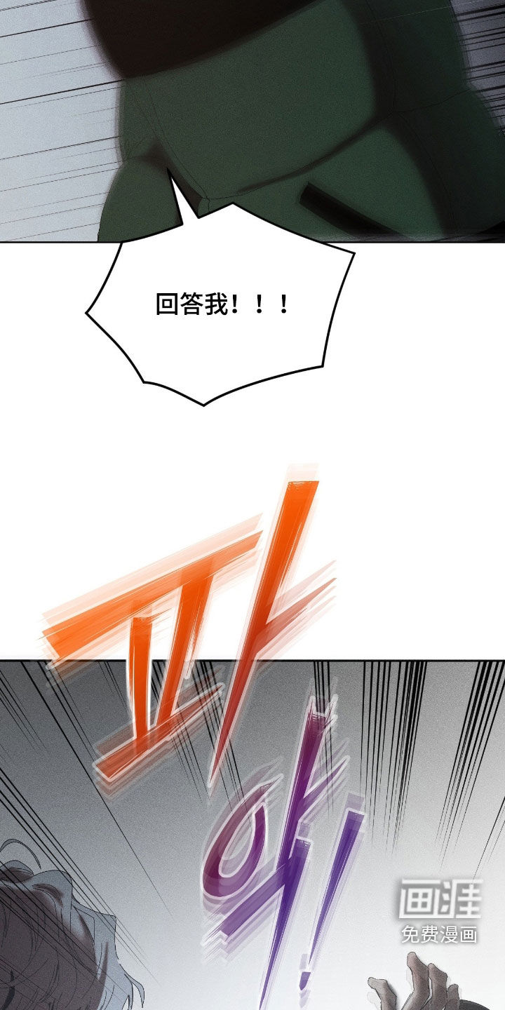第44话27