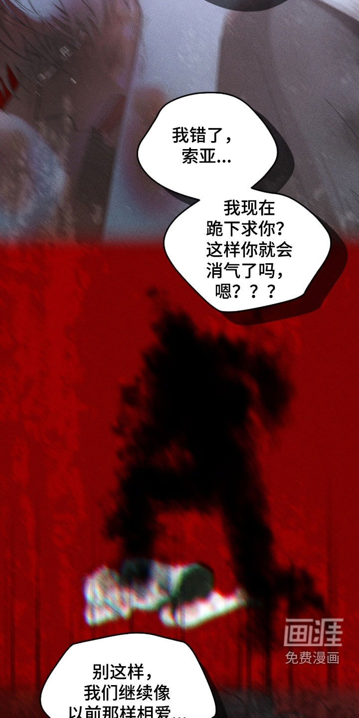 第44话24