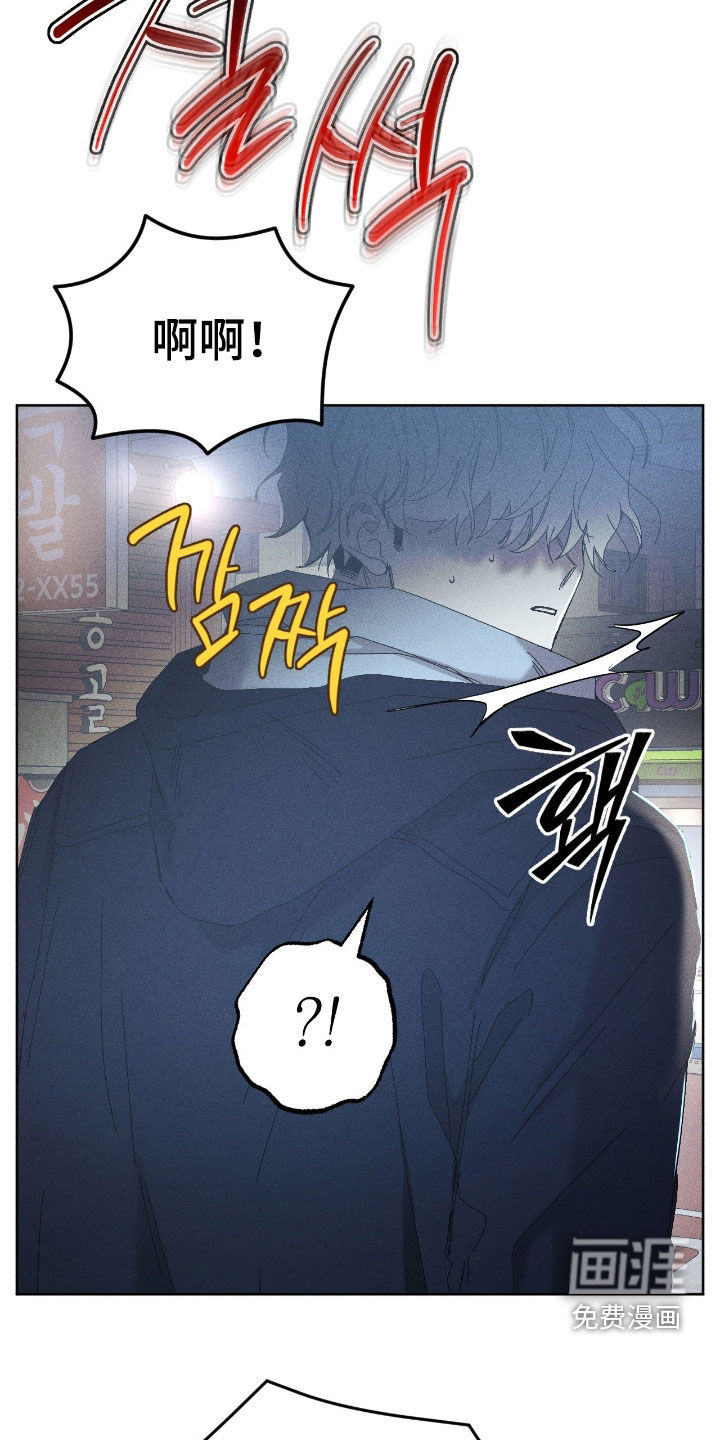 第44话20