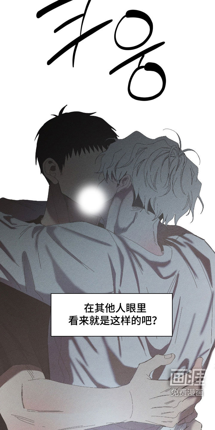 第44话18