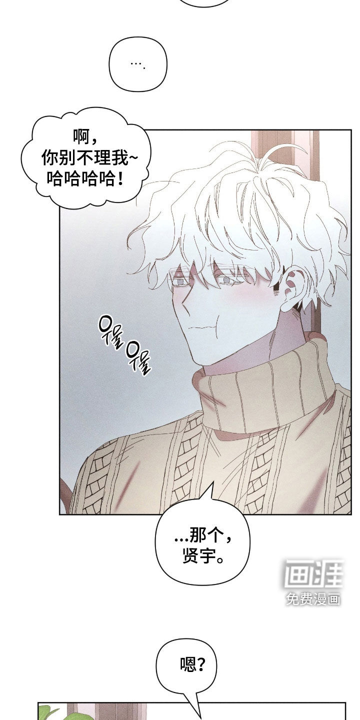 第44话1
