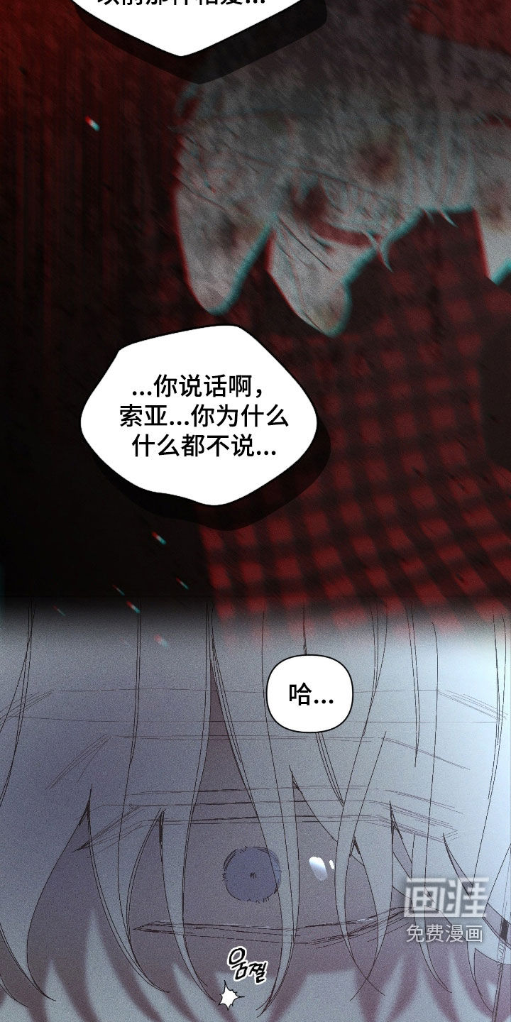第44话25