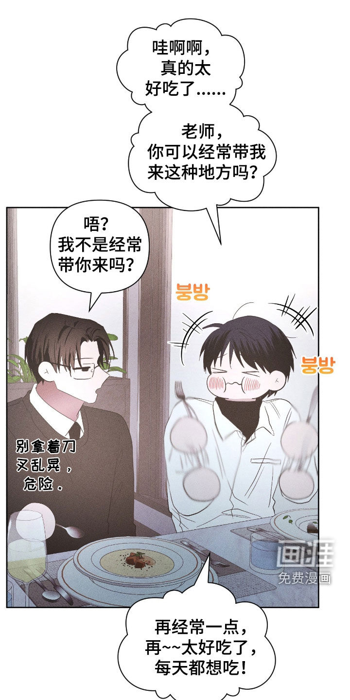 第44话0