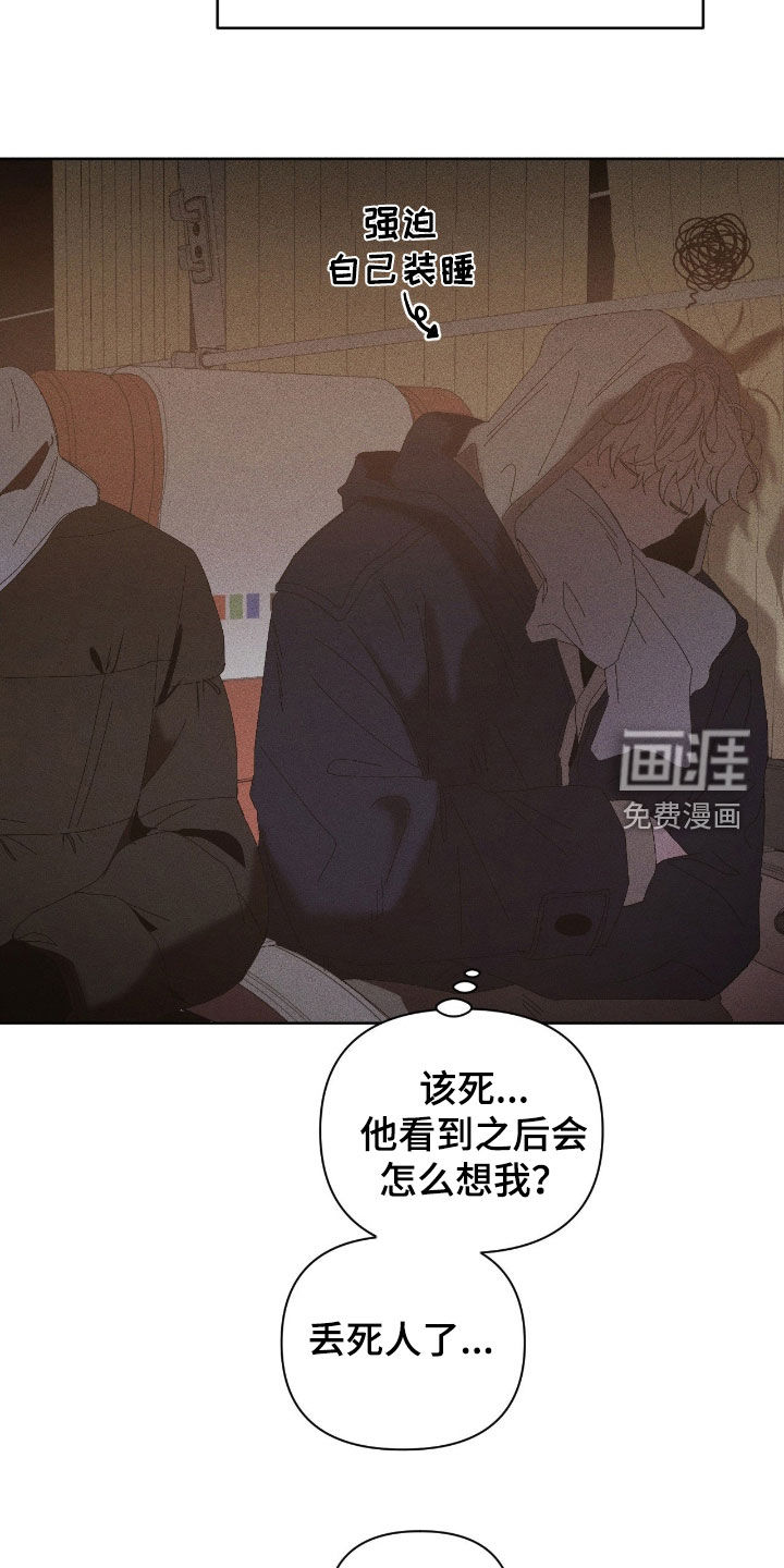 第43话1