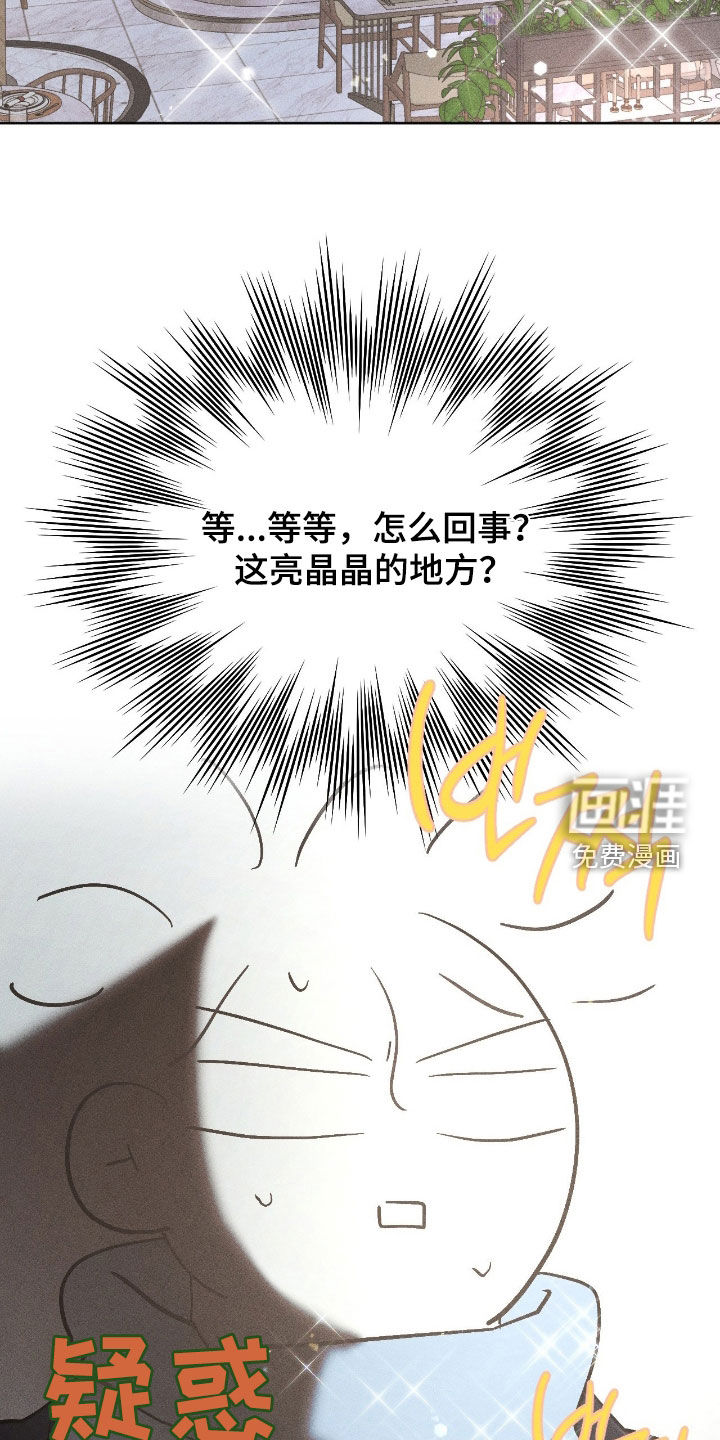 第43话19