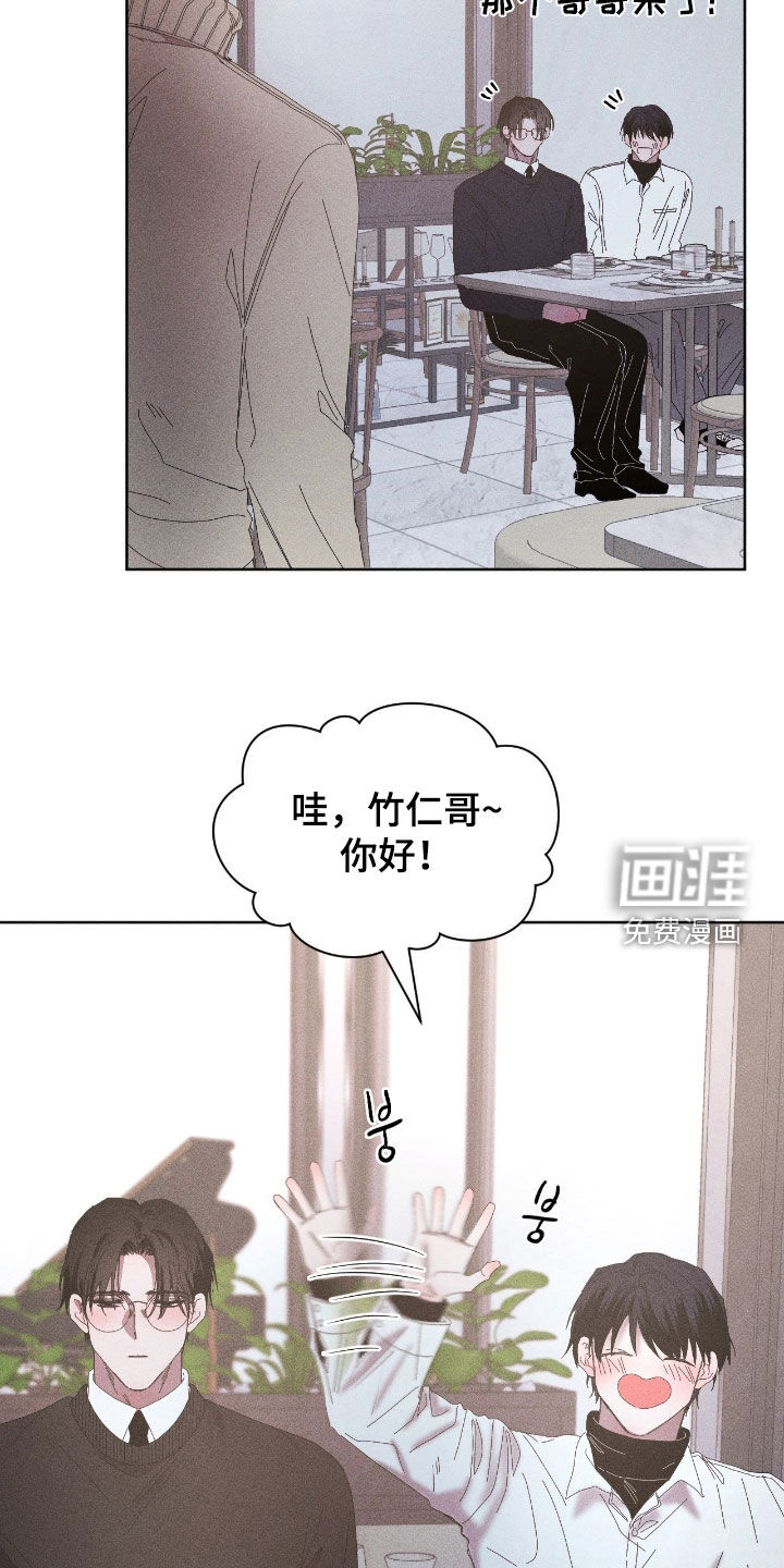 第43话22