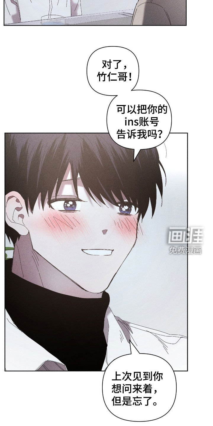 第43话27