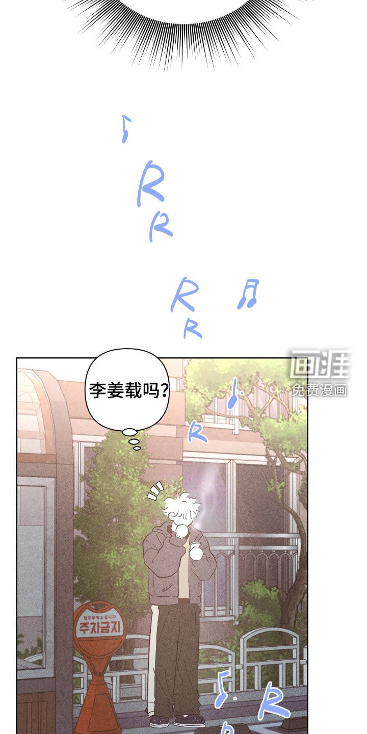 第43话9