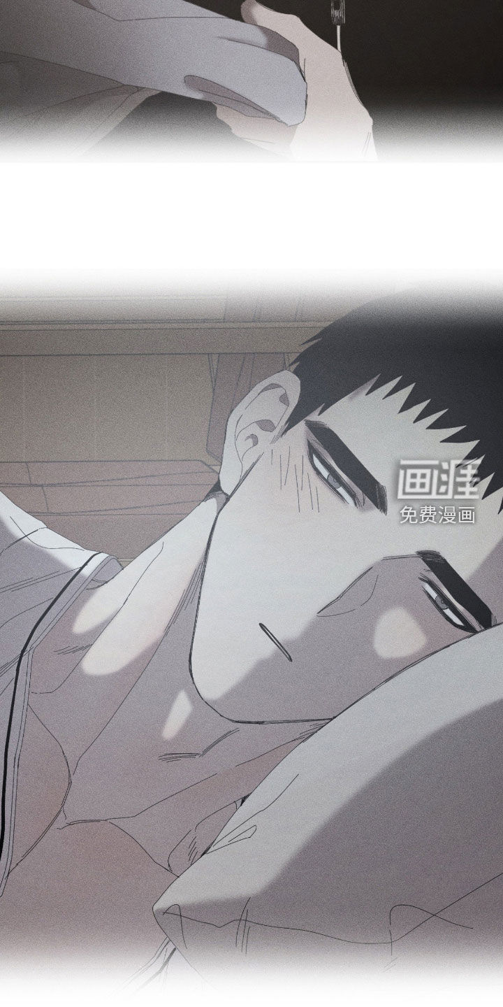 第43话7