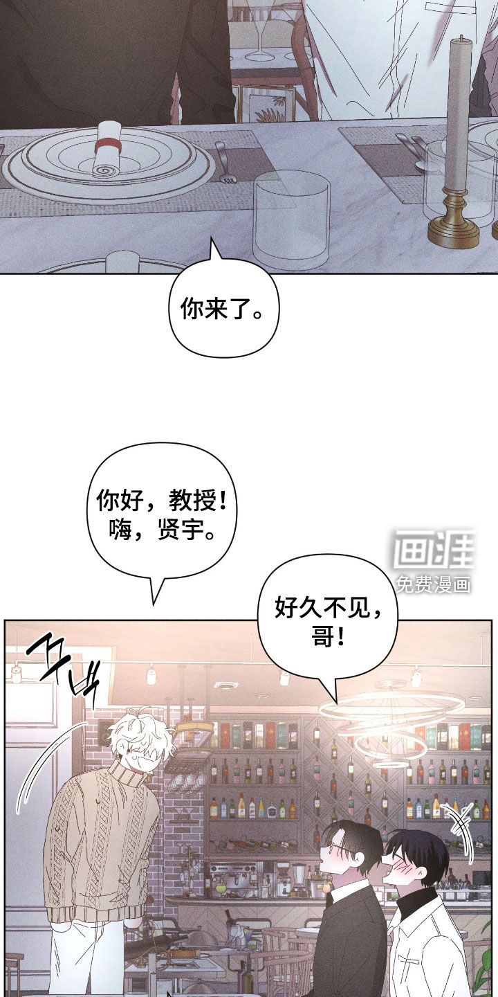 第43话23