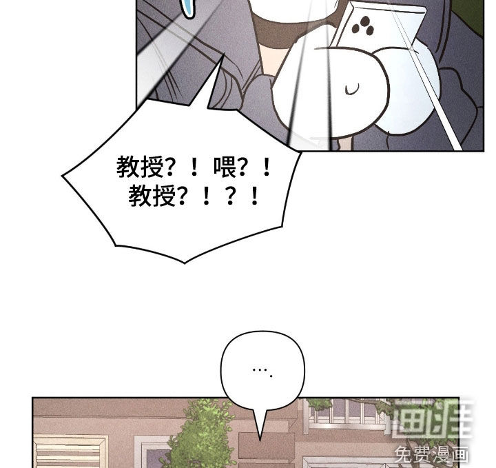 第43话16