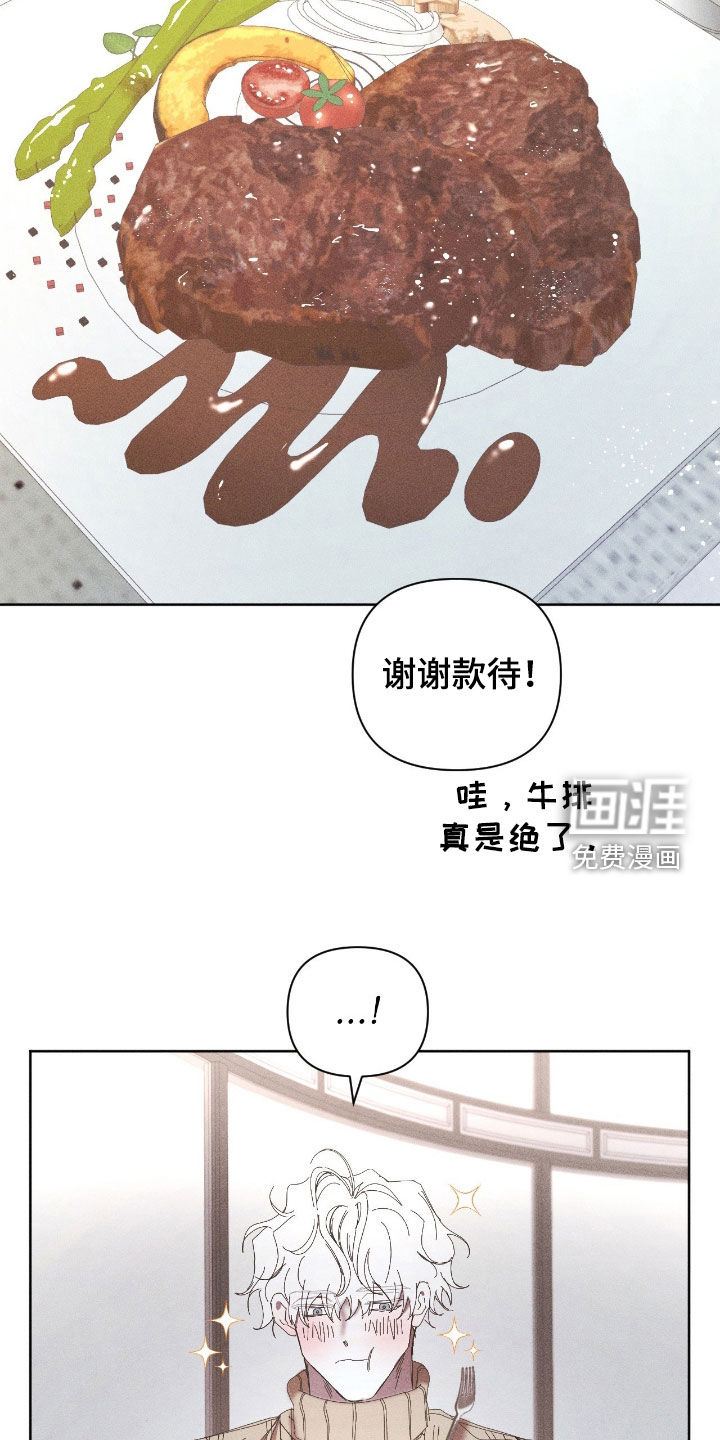 第43话32