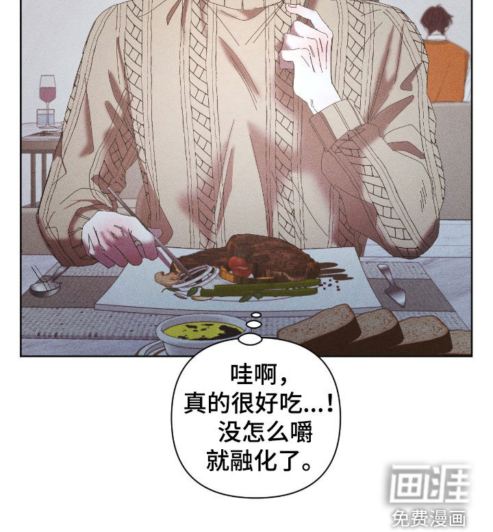 第43话33