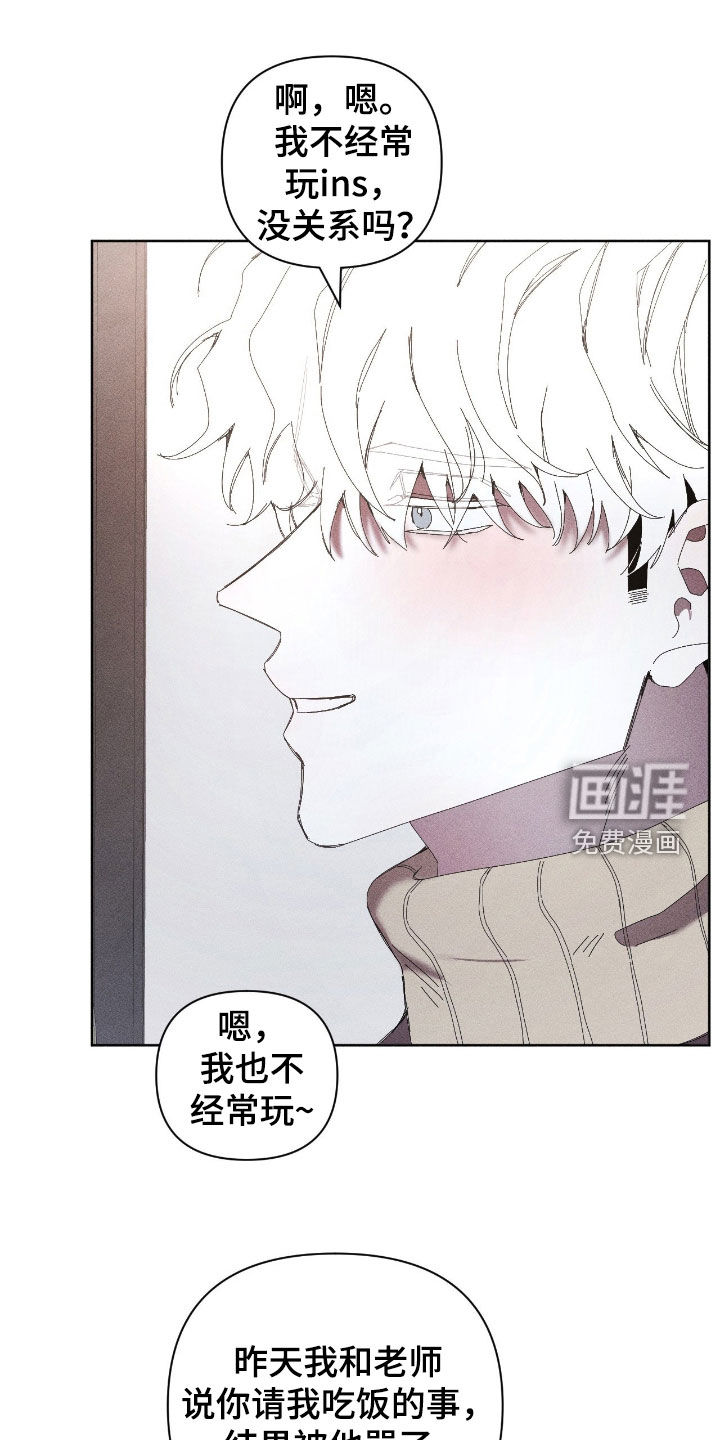 第43话28