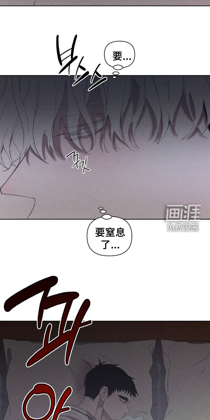 第42话2