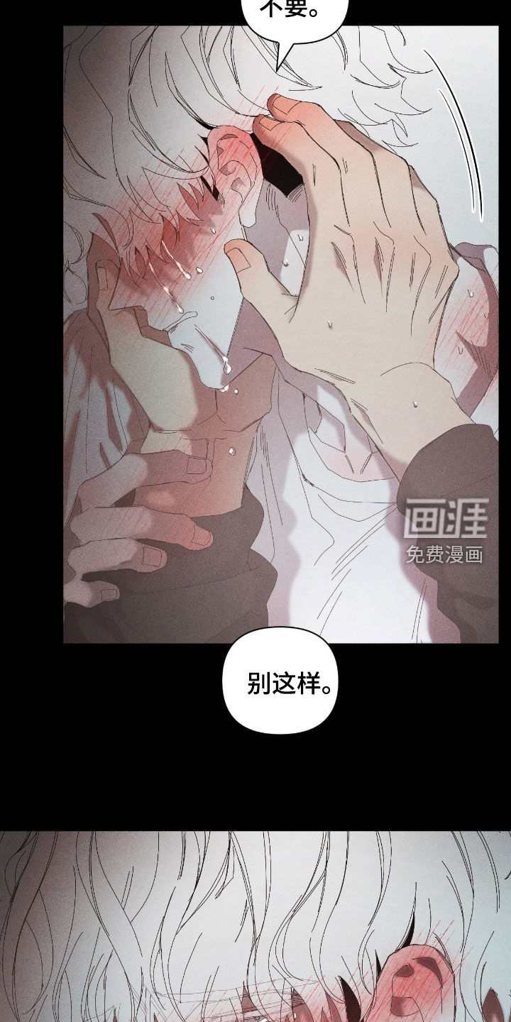 第42话9