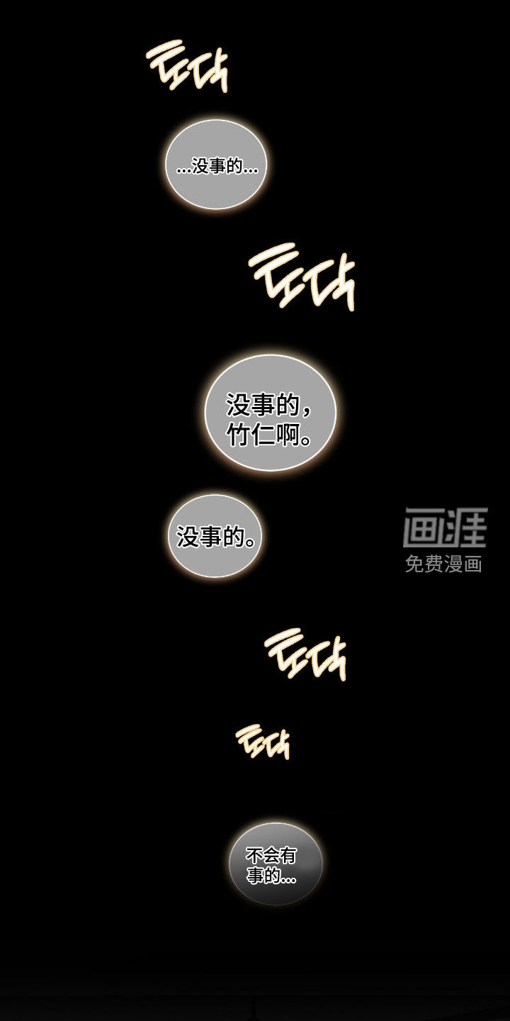 第42话0