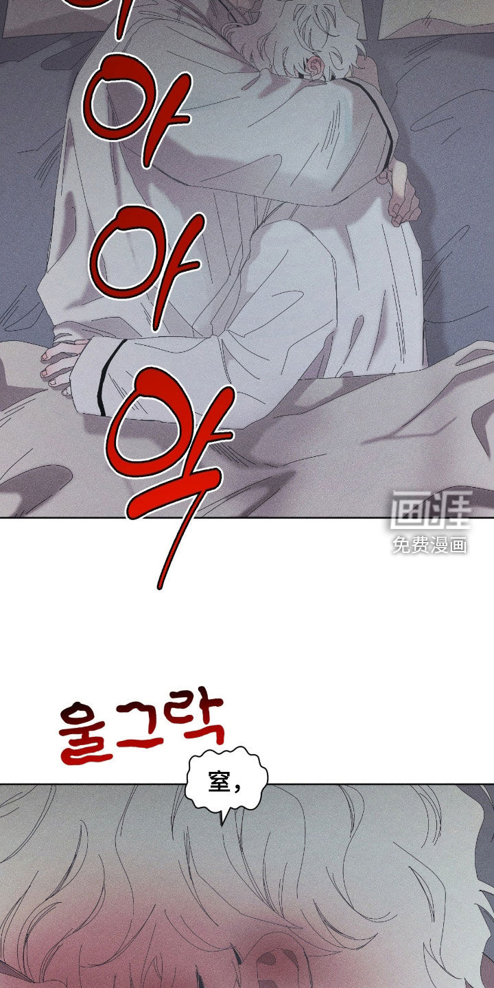 第42话3